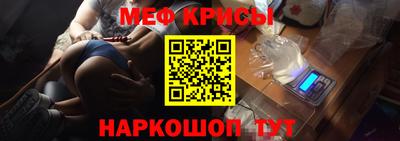 дмт Кунгур