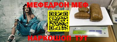 метадон Кулебаки