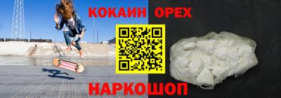 метадон Кулебаки