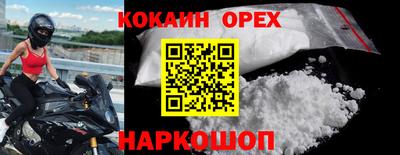 метадон Кулебаки