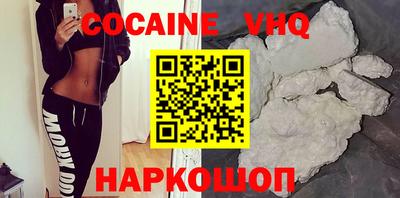 дмт Кунгур
