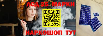 дмт Кунгур