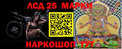мефедрон Кумертау