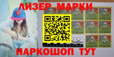 дмт Кунгур
