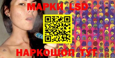 дмт Кунгур