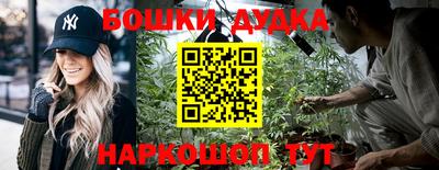 мефедрон Кумертау