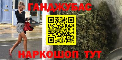 дмт Кунгур