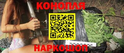 метадон Кулебаки