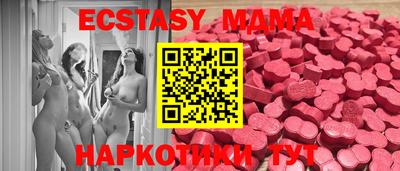 метадон Кулебаки