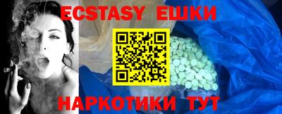 мефедрон Кумертау