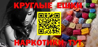 дмт Кунгур