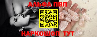 мефедрон Кумертау