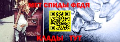 метадон Кулебаки