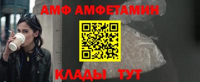 мефедрон Кумертау