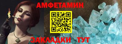 метадон Кулебаки