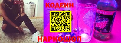 дмт Кунгур