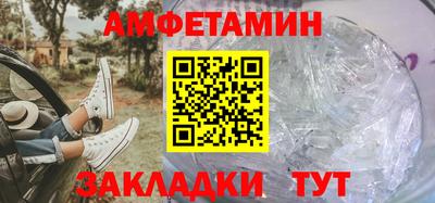 метадон Кулебаки