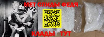 дмт Кунгур