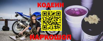 дмт Кунгур