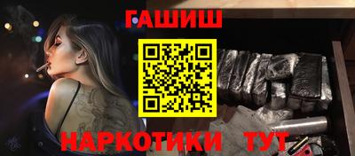 мефедрон Кумертау