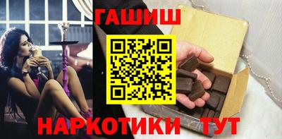 метадон Кулебаки