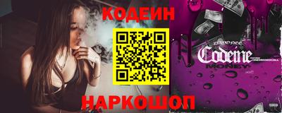 мефедрон Кумертау