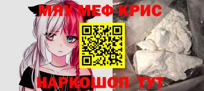 метадон Кулебаки