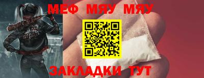 метадон Кулебаки