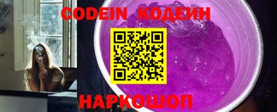 мефедрон Кумертау