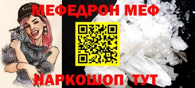 метадон Кулебаки