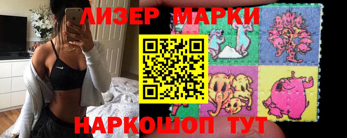 Дятьково  LSD-25 экстази ecstasy  Лсд 25 экстази  Лсд 25 экстази ecstasy  Вход с VPN 